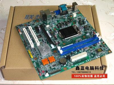 联想IH61MA V:1.0主板H61H2-LM5启天M4360 M436e B4360 M4388主板