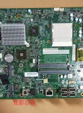 联想 B305 B31r2 B31r3 B31R4 一体机 主板 独显 集成