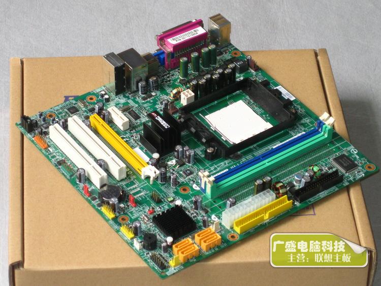 联想IdeaCentre Qs5315 Qs5535启天M530E M540家悦U2150A主板