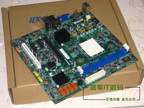 联想R672家悦E R312 R532 R812 R1321新圆梦F558 F618主板