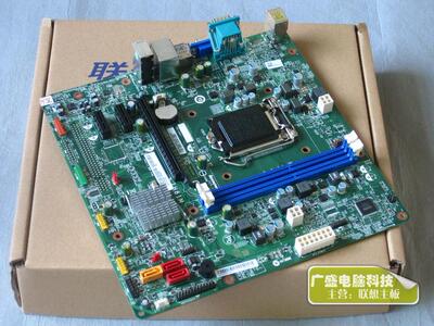 联想B4550启天M4500 B4500 M4550扬天W4092 W4094 W4095主板