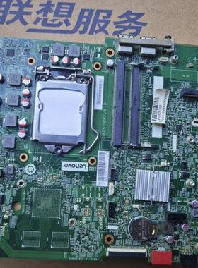 联想一体机m8350z M9550Z m818z M810zM820Z M910Z M8300主板原装