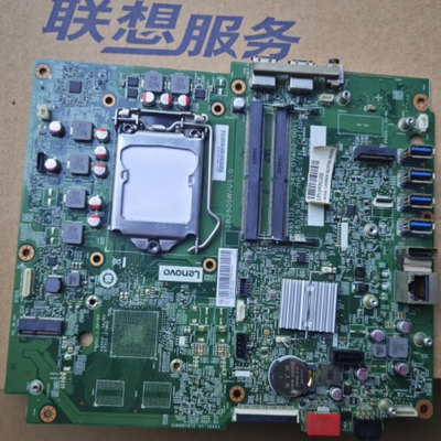 联想一体机m8350z M9550Z m818z M810zM820Z M910Z M8300主板原装