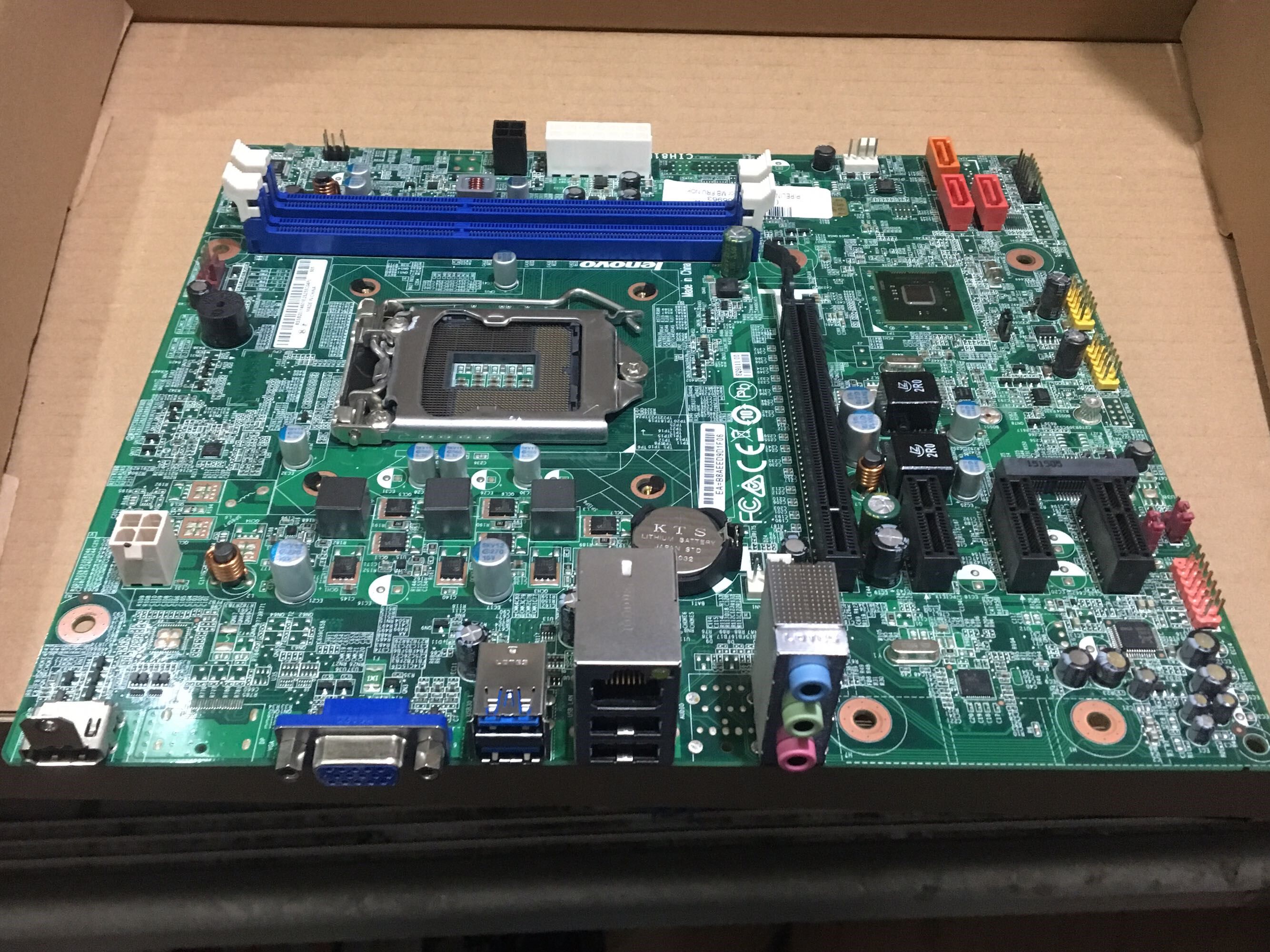 原装联想家悦h515s s515 s530 h530 h530s异能者 erazer t420主板