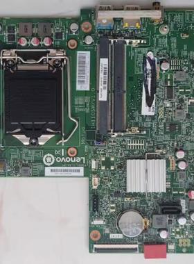 联想 M7300Z M800Z 一体机主板 IH110SW/V1.0 LM70Z 14072-1