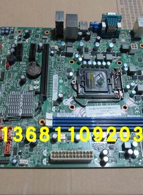 联想扬天M4388 M6180T A4602T M4390 A4600T M4367主板 11201730