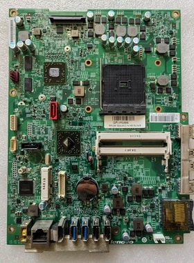 全新原装联想启天A8150一体机主板PAA78F/Cairns现货带联想包装盒