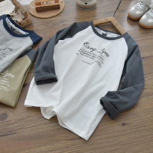 儿童字母印花亲肤纯棉长袖T恤男童弹力修身百搭圆领休闲打底衫