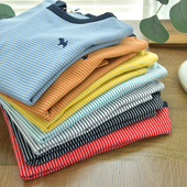 t恤儿童纯棉薄款 基础百搭 男童弹力条纹纯棉长袖 秋衣T恤中大童