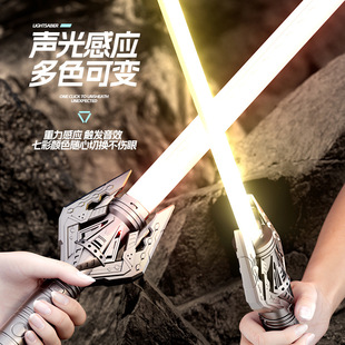 儿童新款旋转光剑7色灯光一键出鞘重力感应音效激光刀剑玩具
