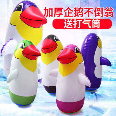 充气企鹅不倒翁玩具神器拳击