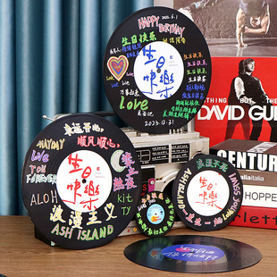 DIY仿真黑胶唱片送生日礼物涂鸦创意个性装饰摆件墙面壁饰卧室客