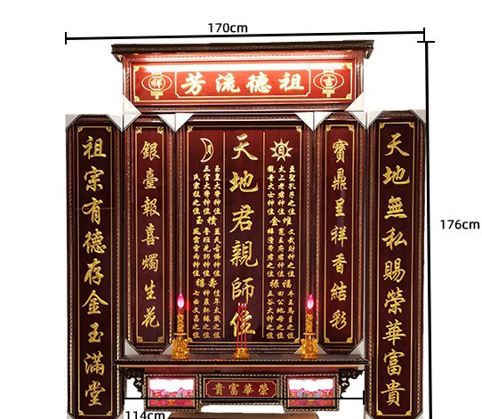 雕刻家神天地君亲师位香火防水防潮材质农村堂屋中堂供奉台神榜