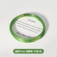 Зеленый, 1mm, 10м