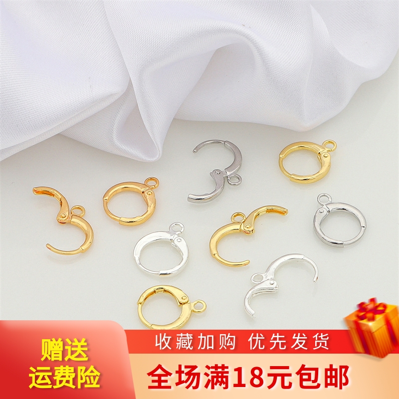 10个保色手工diy圆型diy耳环耳钩