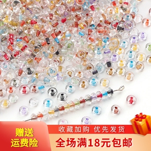 玻璃米珠飞碟变色龙串珠DIY手工发簪流苏项链手链材料耳饰品配件