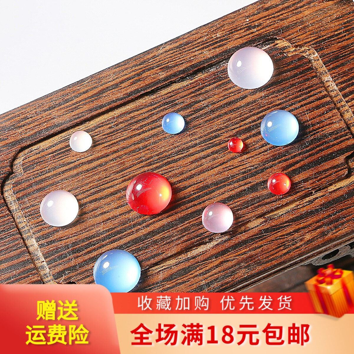 树脂猫眼戒面光感宝石玩偶眼睛配件手工diy自制发簪娃娃饰品材料