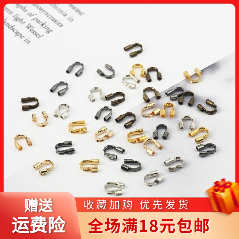 100颗U型护线扣马蹄扣手工