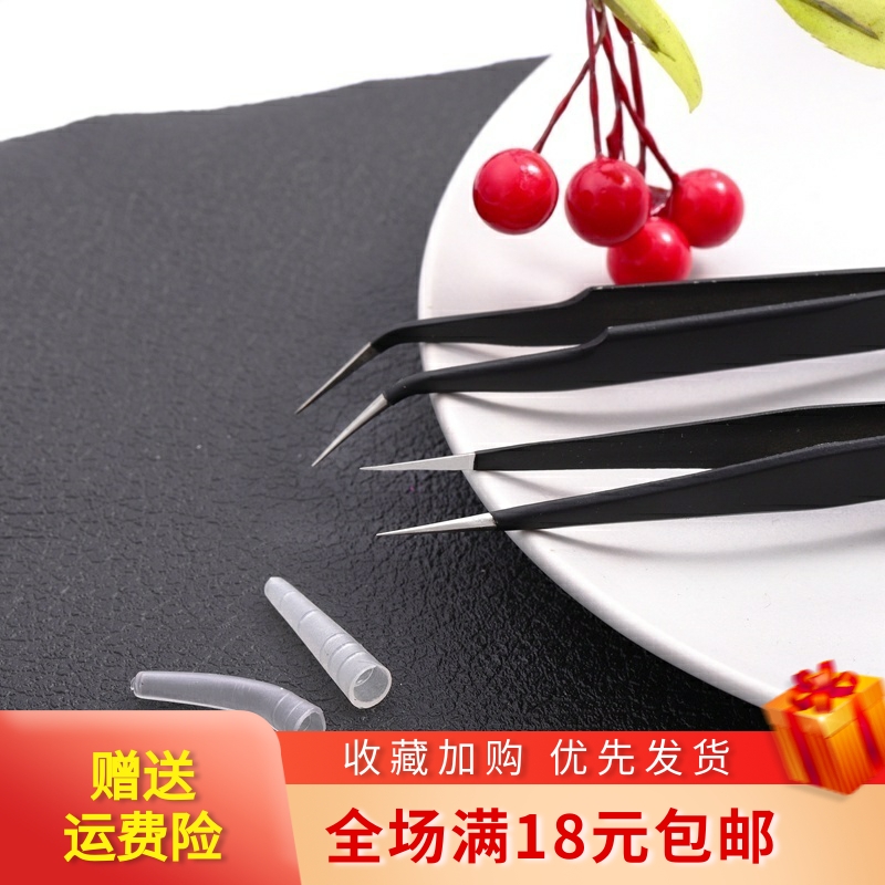 不锈钢diy防静电手工珠子