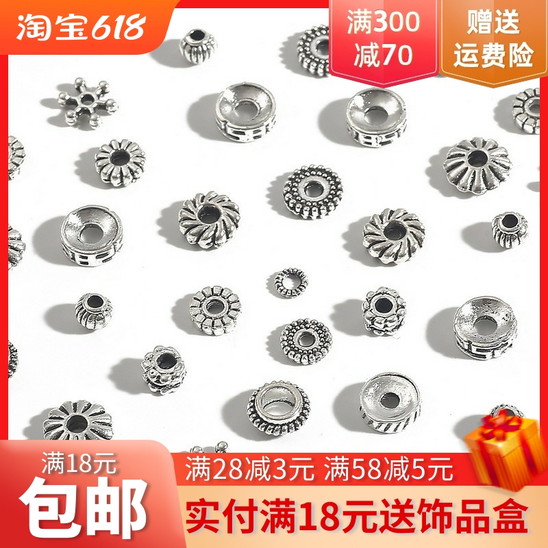 100个古银色合金隔珠花托隔片手工diy材料手串珠耳环发簪饰品配件