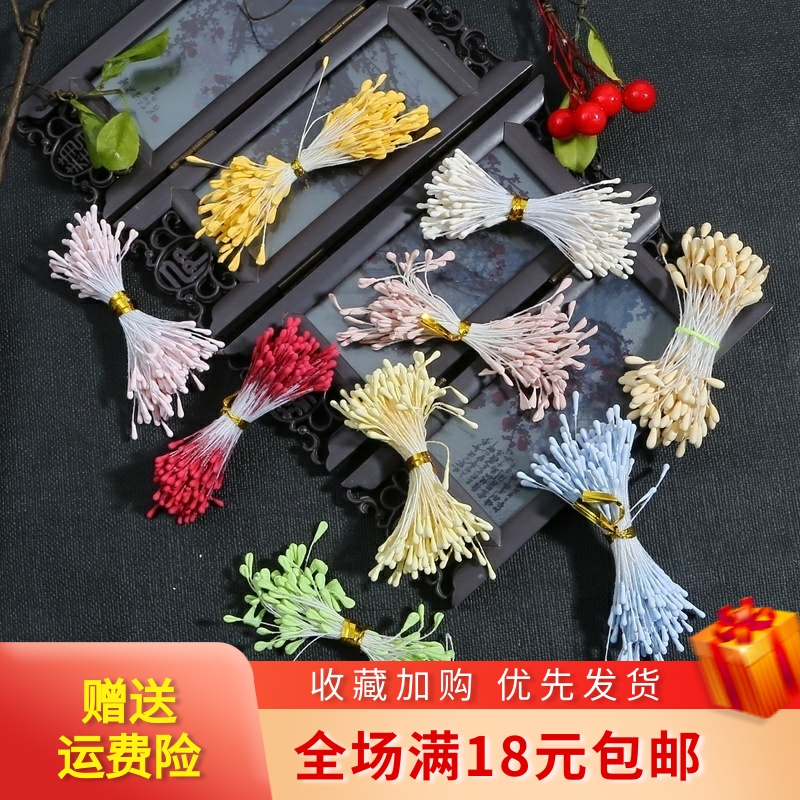 diy仿真雪纺哑光手工发簪花心