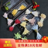 Реалистичный шифоновый Бибикар Толокар Плазмакар ручной работы, китайская шпилька с аксессуарами, «сделай сам», в цветочек