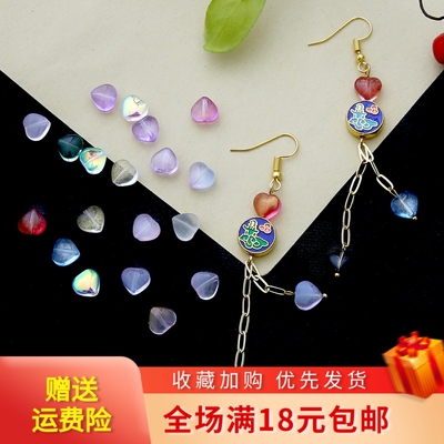 10个玻璃心形小吊坠手工diy发簪