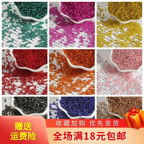 玻璃手链戒指流苏发簪饰品材料