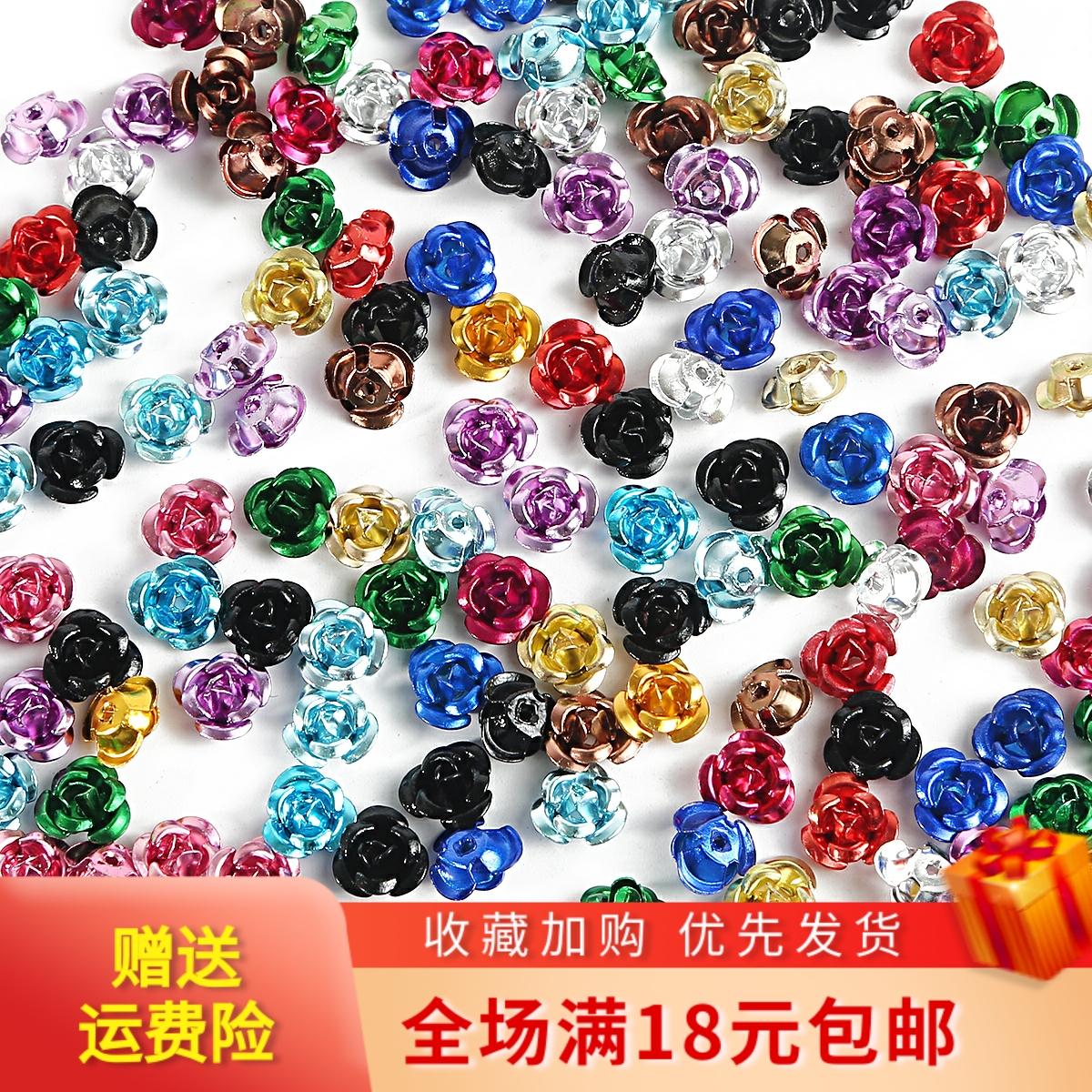 铝立体玫瑰花金属花朵手工diy自制发箍发夹手机壳装饰品材料配件