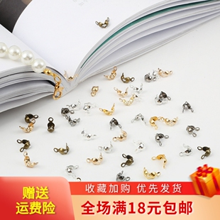 100个双头扣包头扣连接扣双吊包扣收尾夹扣 DIY手链项链配件材料