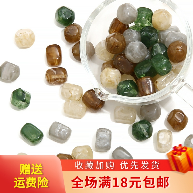 琥珀晕染长方珠手工树脂仿diy