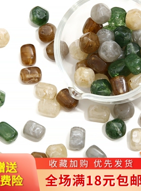 9x13mm亚克力仿琥珀晕染长方珠散珠 手工diy手链串珠项链饰品配件