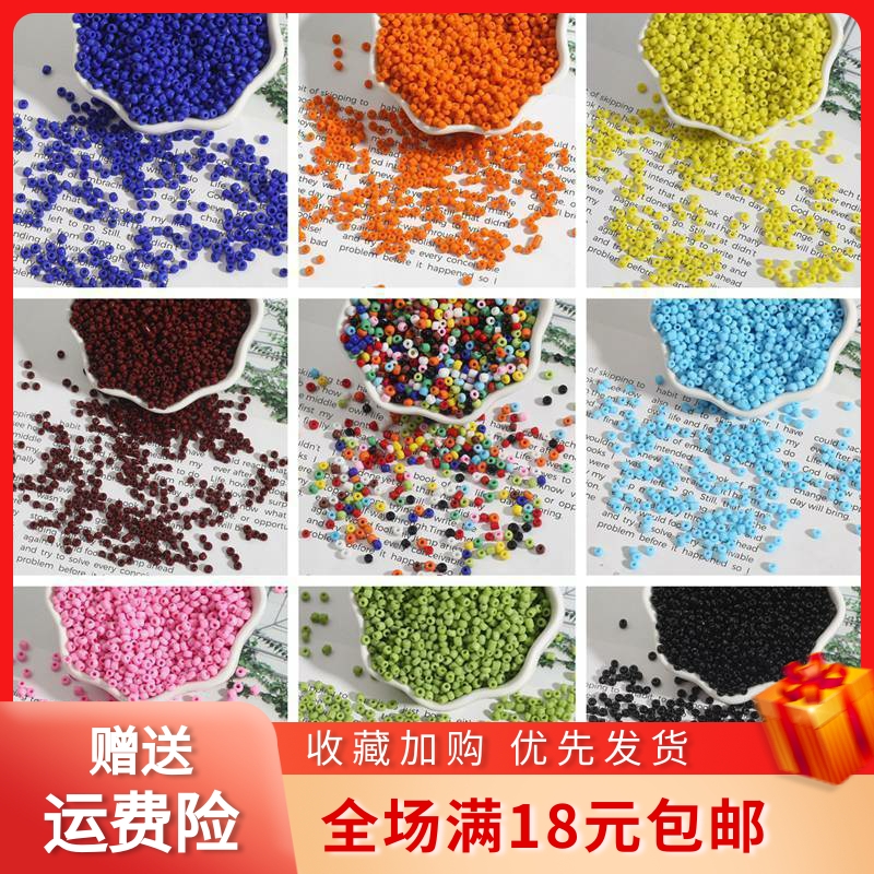 实色串珠手工diy十字绣发簪流苏
