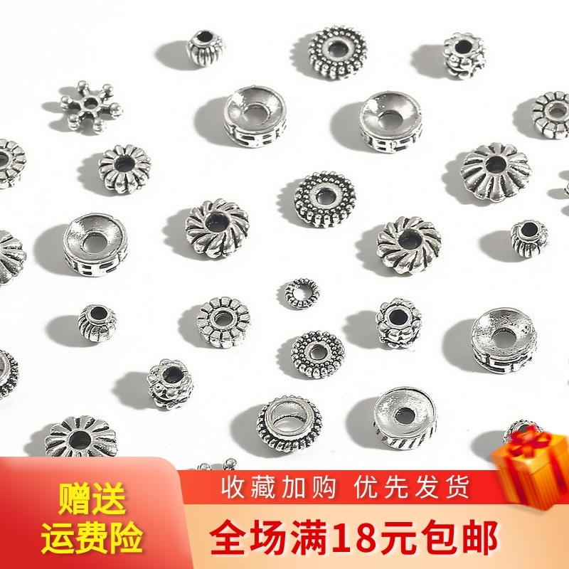100个古银色合金隔珠花托隔片手工diy材料手串珠耳环发簪饰品配件,饰品/流行首饰/时尚饰品新,其他DIY饰品配件,淘宝优惠券,粉丝福利购,淘宝优惠卷