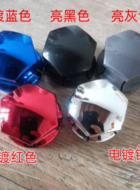 适用领克030607汽车轮胎螺丝黑色帽轮毂螺母保护套装饰改装盖