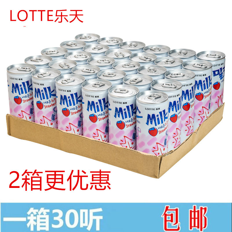 韩国进口乐天妙之吻LOTTE芒果草莓味苏打碳酸饮料250ml×30罐汽水