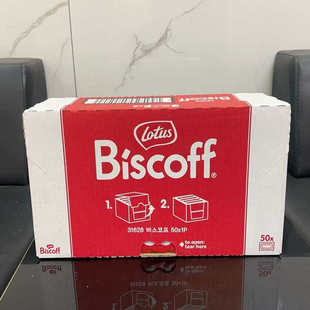 比利时进口lotus和情缤咖时焦糖饼干网红茶点婚庆喜饼生日伴手礼