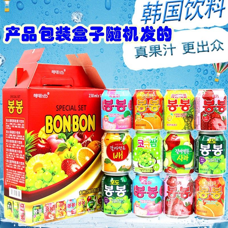 韩国进口网红饮料整箱海太葡萄果肉果汁粒芒果味饮品礼盒装,咖啡/麦片/冲饮,果味/风味/果汁饮料,淘宝优惠券,粉丝福利购,淘宝优惠卷