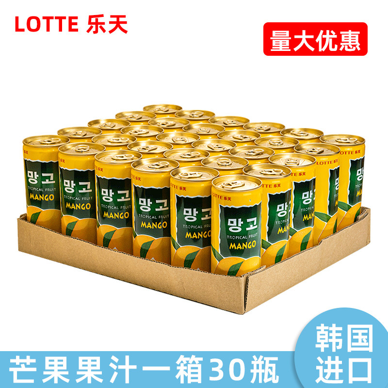 韩国原装进口饮料饮品LOTTE 乐天芒果汁整箱240mlx30瓶饮料整箱