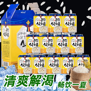 韩国进口原装海太奶家大米饮料整箱饮品甘米汁 238ml*12罐礼盒装