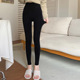 百搭可外穿小黑裤 秋冬打底服帖魔术修身 卫衣伴侣 巨显瘦