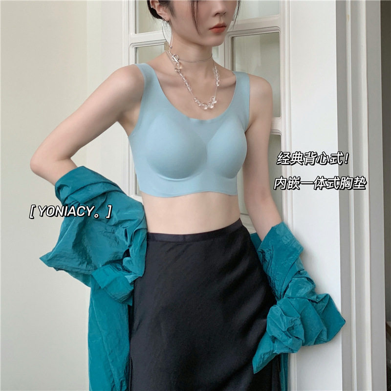 一体不跑杯！固定内衣一片式无痕背心文胸运动无钢圈显小瑜伽薄款