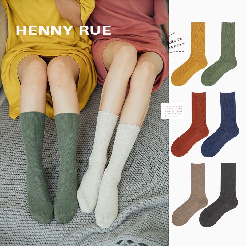 新款复古韩版竖条纹亚麻色系女袜