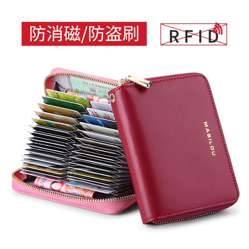 Вместительный и большой картхолдер, универсальная сумка через плечо, маленькие карточки для водительских прав, из натуральной кожи, анти-кража