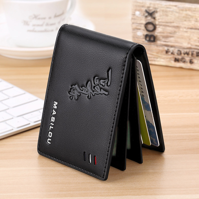 驾驶证皮套男真皮超薄个性创意卡包二合一体包机动车行驶证件卡套