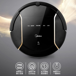 美 Midea VR10F2 TB智能WIFI吸尘器功能扫地机器人自动清扫擦拖