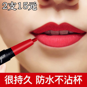哑光旋转自动唇线笔女勾线笔防水持久不脱色唇笔式口红笔画唇神器