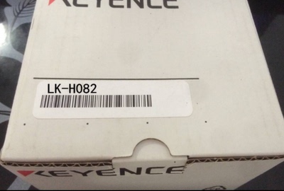 KEYENCE/基恩士LK-H082/LK-H085/LK-H087传感器头光点式激光等级2