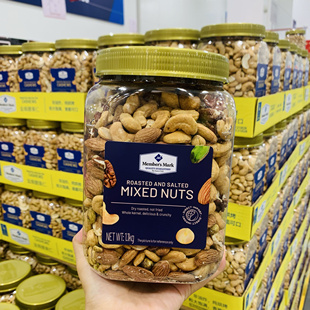 山姆MM烘烤混合坚果仁腰果扁桃仁碧根果夏威夷果开心果休闲零食