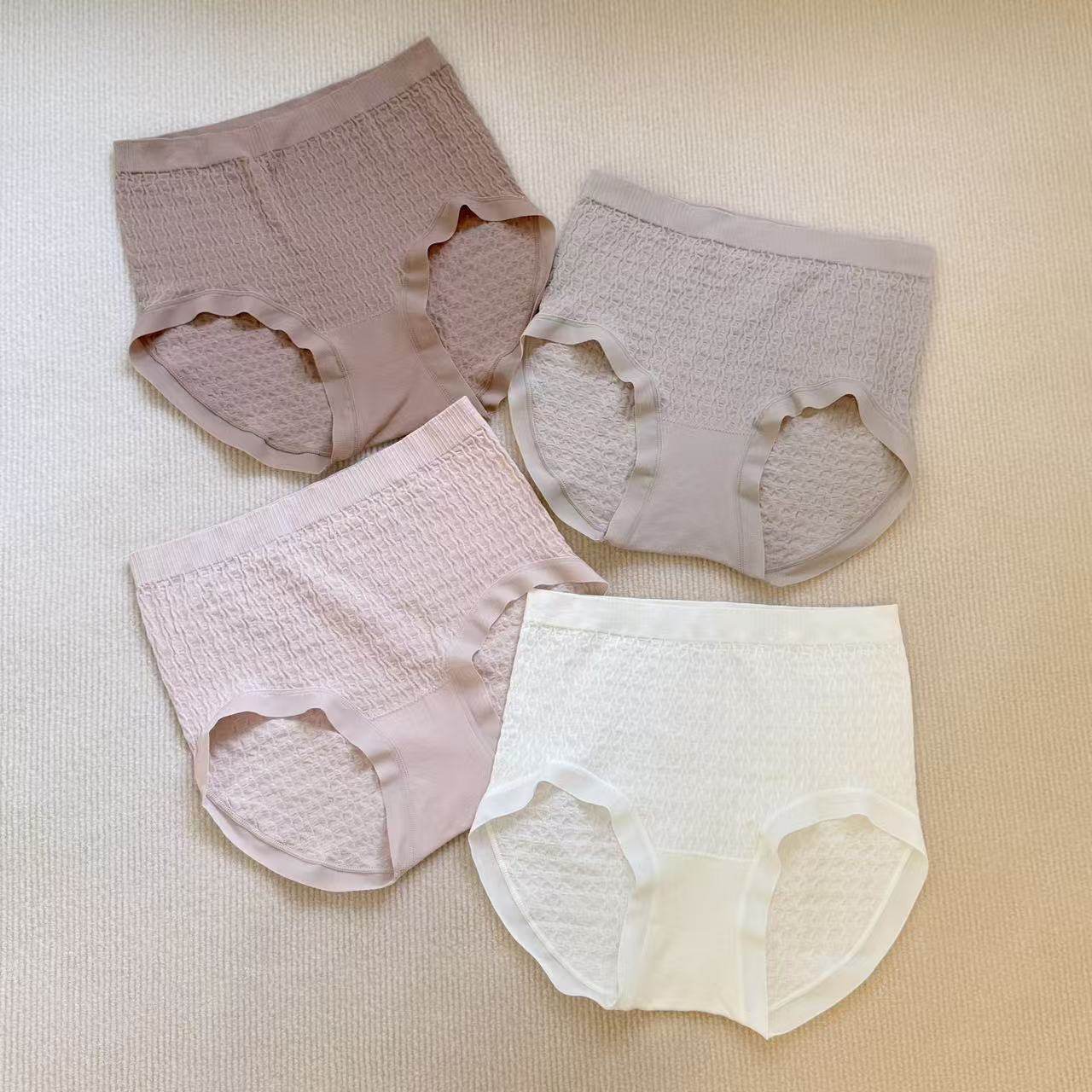 一体无缝桑蚕丝混纺抗菌内裤女